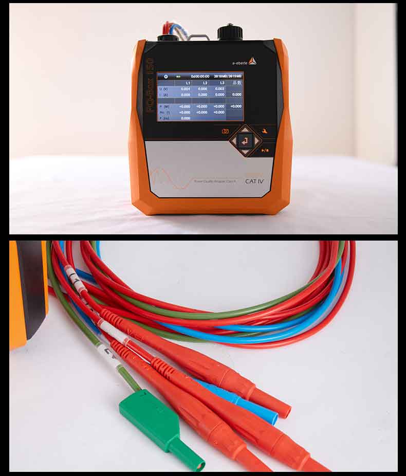 PQ-Box 150 电能质量分析仪(图12)