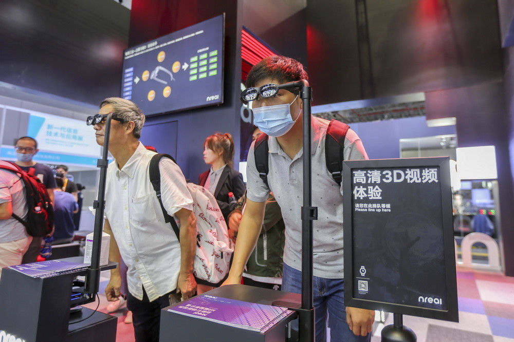 上海：第22届中国国际工业博览会开幕(图3)