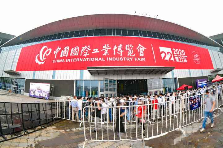 普利斯特在上海第22届工博会概览